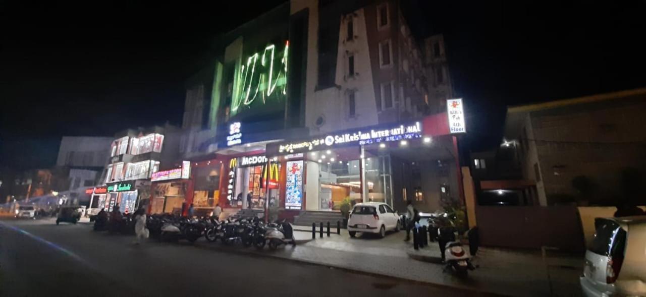 Sri Krishna International